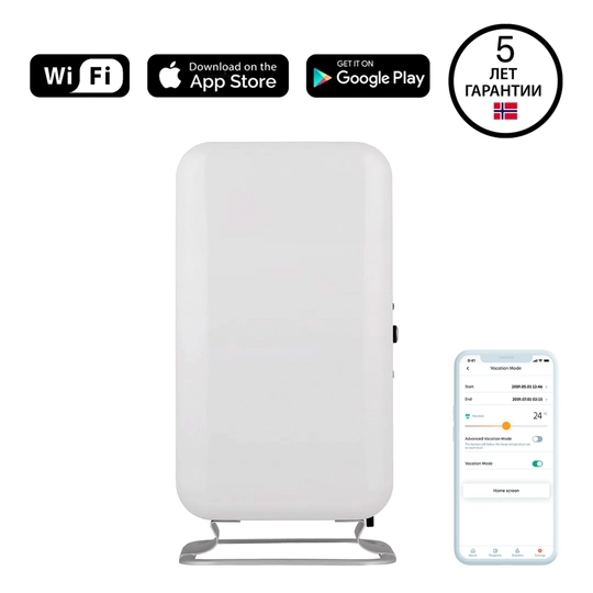 Масляный Радиатор Mill 1500W WiFi Купить: Цена, Гарантия - ISpace