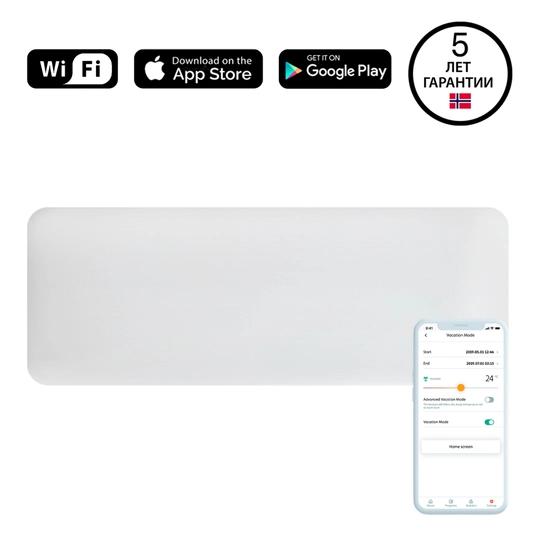 Конвектор Mill 1200W WiFi Купить: Цена, Гарантия - ISpace