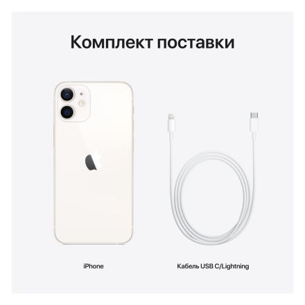 Apple iPhone 12 mini 64 ГБ Белый MGDY3 б/у - Фото 6