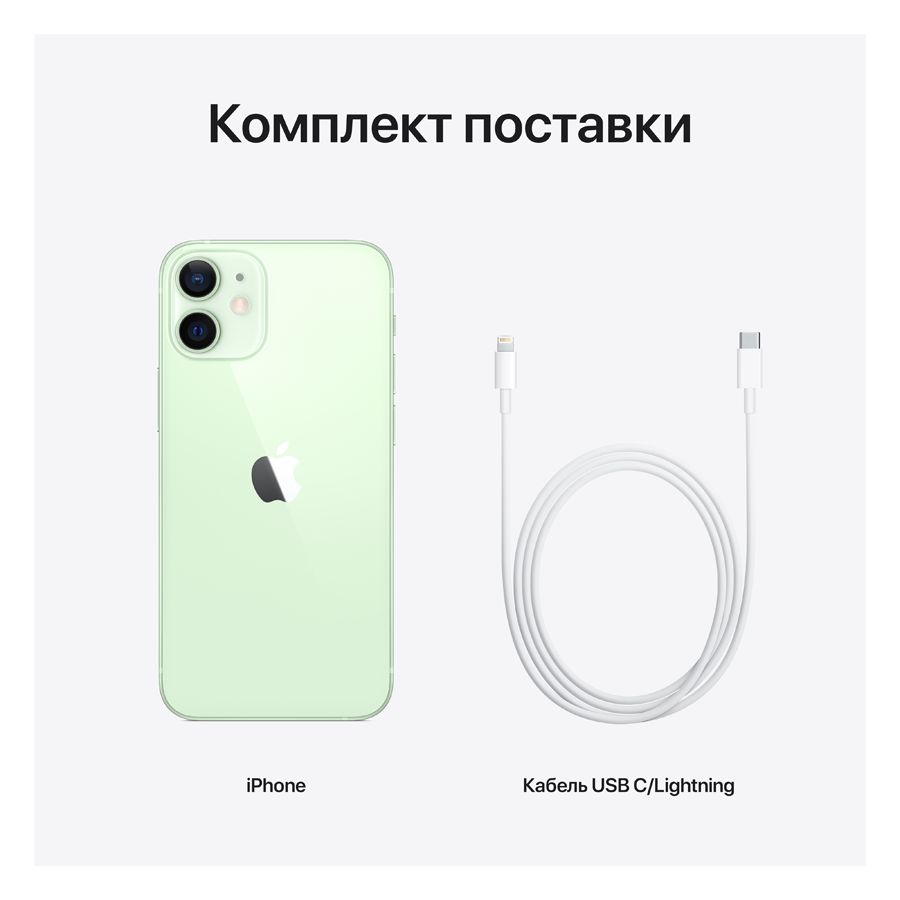 Apple iPhone 12 mini 64 ГБ Зелёный MGE23 б/у - Фото 6