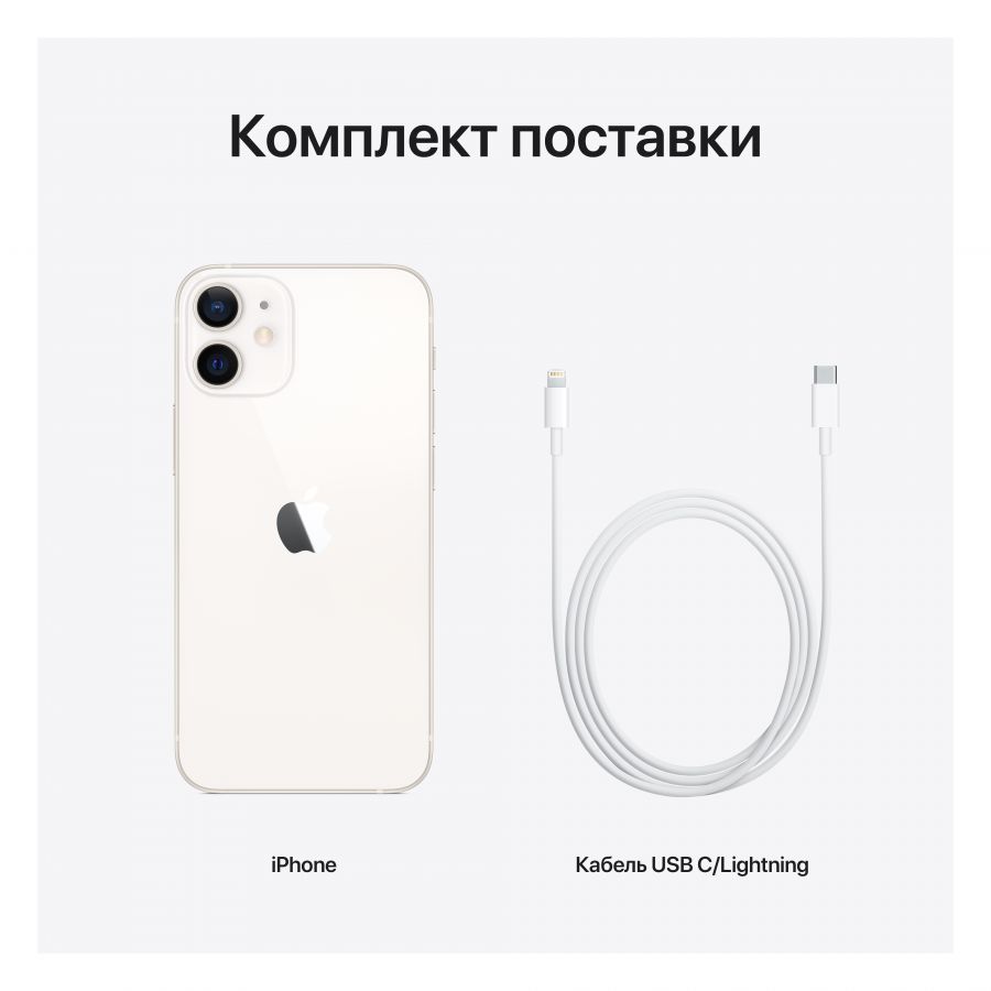 Apple iPhone 12 mini 128 ГБ Белый MGE43 б/у - Фото 8