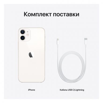Apple iPhone 12 mini 128 ГБ Белый MGE43 б/у - Фото 6
