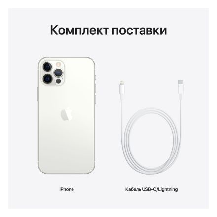 Apple iPhone 12 Pro 128 ГБ Серебристый MGML3 б/у - Фото 7