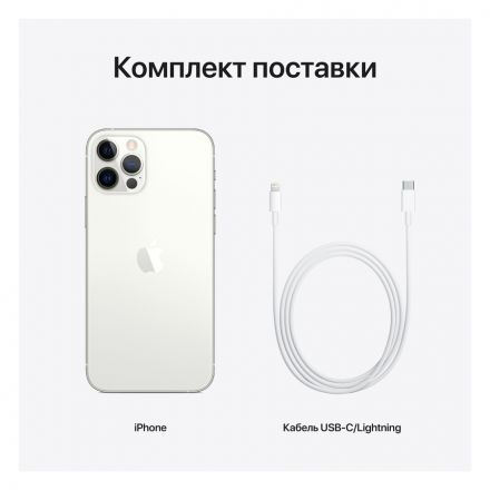 Apple iPhone 12 Pro 256 ГБ Серебристый MGMQ3 б/у - Фото 7