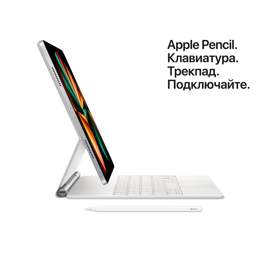 iPad Pro 12.9 (5th Gen), 128 ГБ, Wi-Fi, Серый космос MHNF3 б/у - Фото 8