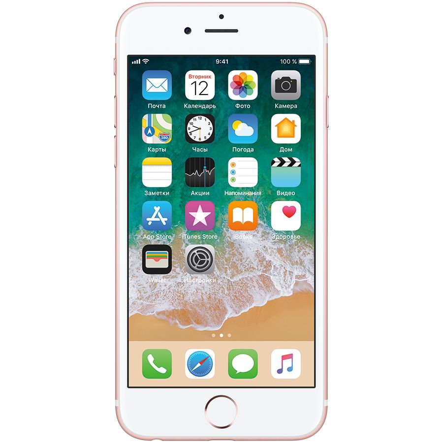 Apple iPhone 6s 128 ГБ Розовое золото MKQW2 б/у - Фото 1