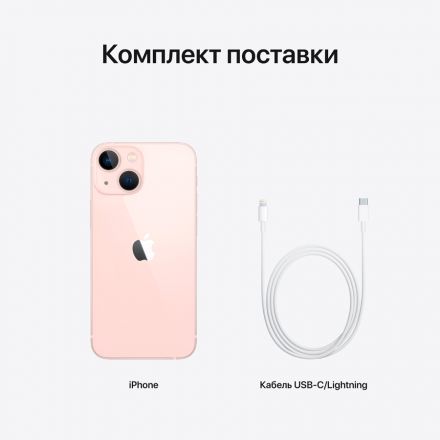 Apple iPhone 13 mini 256 ГБ Розовый MLK73 б/у - Фото 5