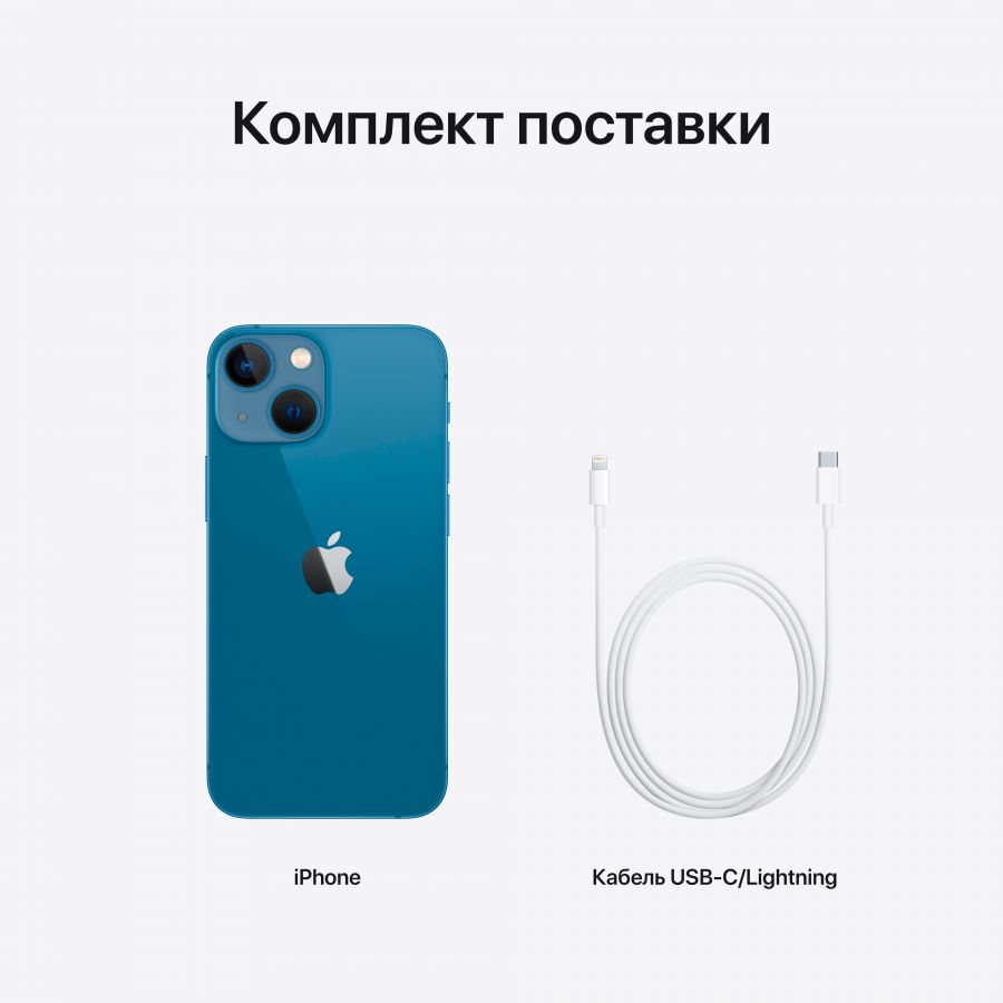 Apple iPhone 13 mini 256 ГБ Синий MLK93 б/у - Фото 7