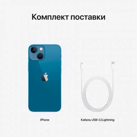 Apple iPhone 13 mini 256 ГБ Синий MLK93 б/у - Фото 5