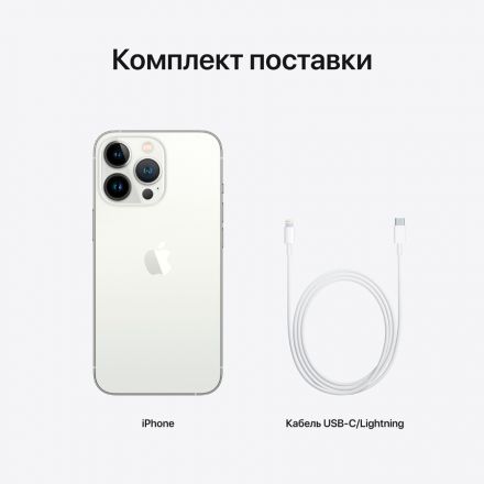 Apple iPhone 13 Pro 512 ГБ Серебристый MLVN3 б/у - Фото 5