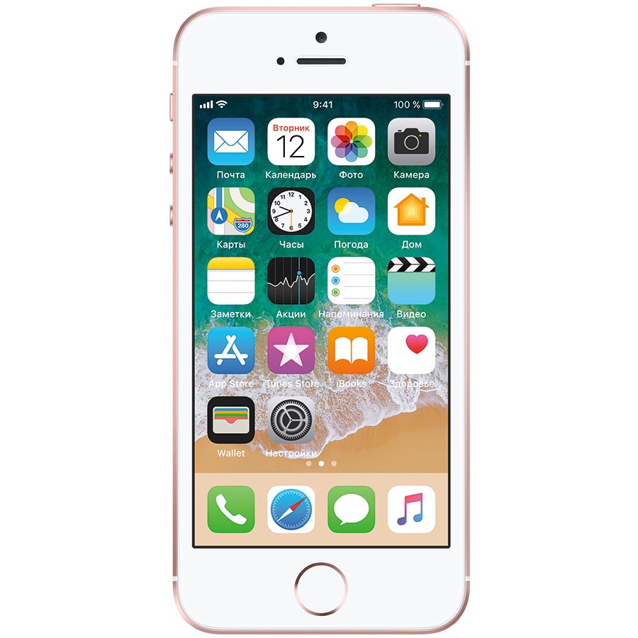 Apple iPhone SE 16 ГБ Розовое золото MLXN2 б/у - Фото 1