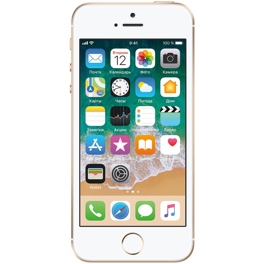 Apple iPhone SE 32 ГБ Золотой MP842 б/у - Фото 1