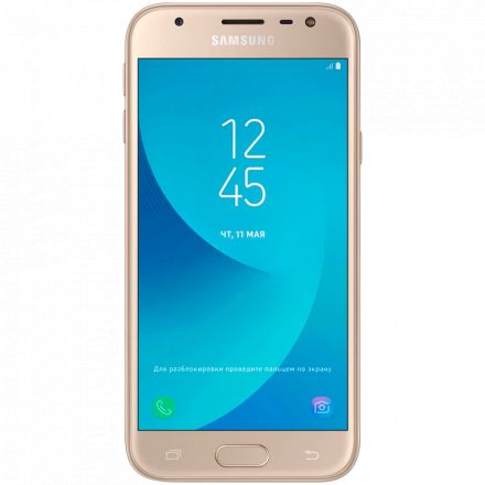 Samsung Galaxy J3 2017 16 GB Gold