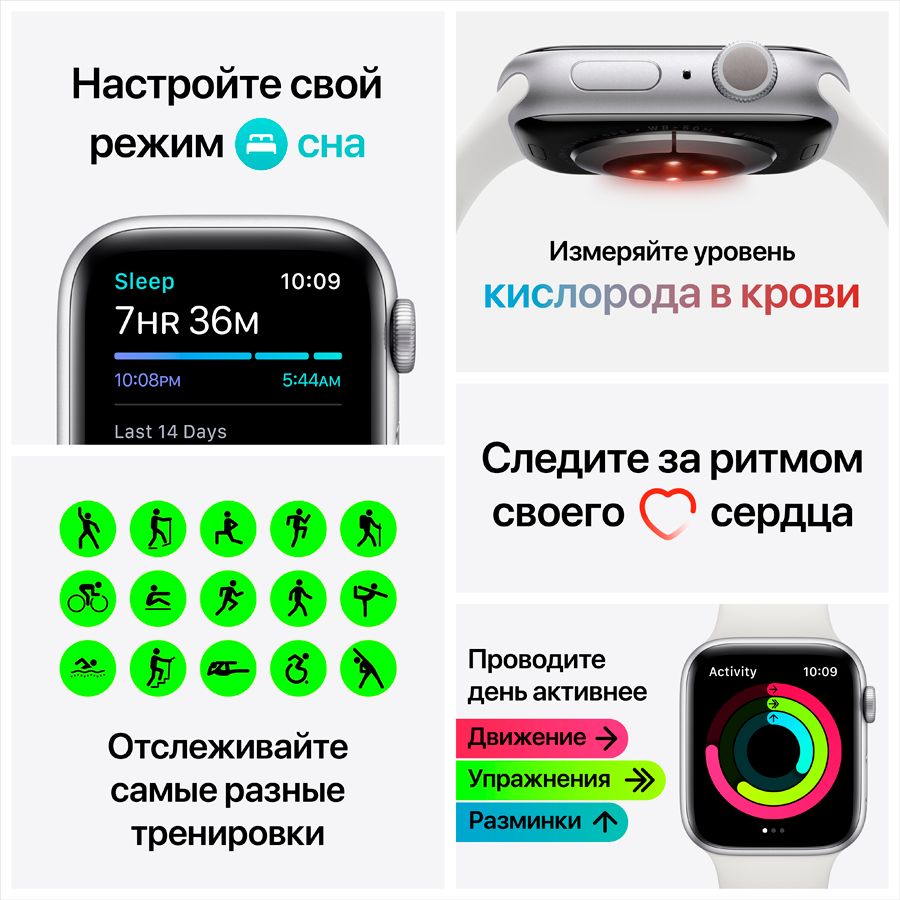 Apple Watch Series 6 GPS, 44mm, Red, Red Sport Band M00M3 б/у - Фото 5