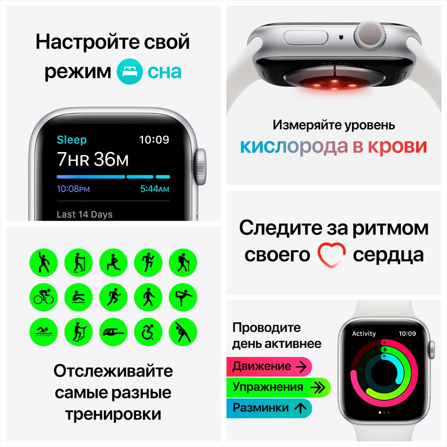 Apple Watch Series 6 GPS, 40mm, Silver, White Sport Band MG283 б/у - Фото 5