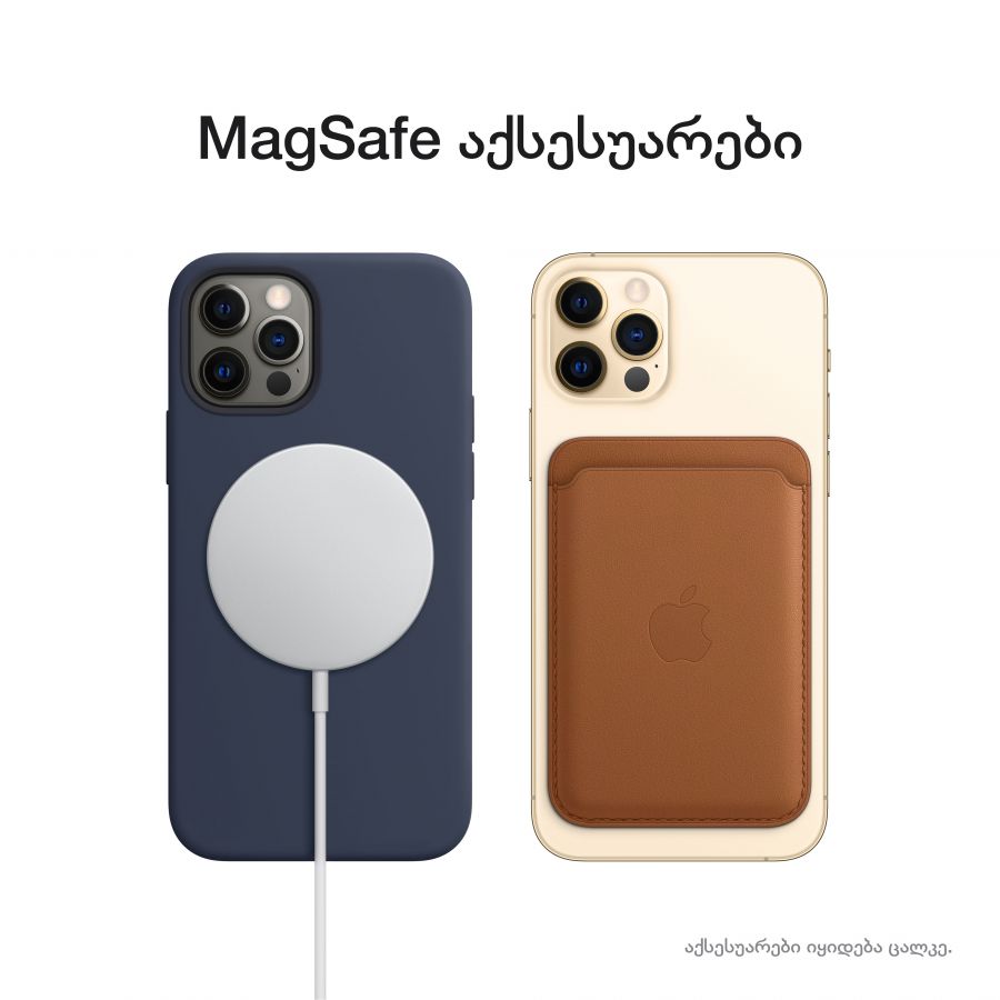 Apple iPhone 12 Pro Max 128 GB Silver MGD83 б/у - Фото 10