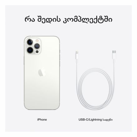 Apple iPhone 12 Pro Max 128 GB Silver MGD83 б/у - Фото 13