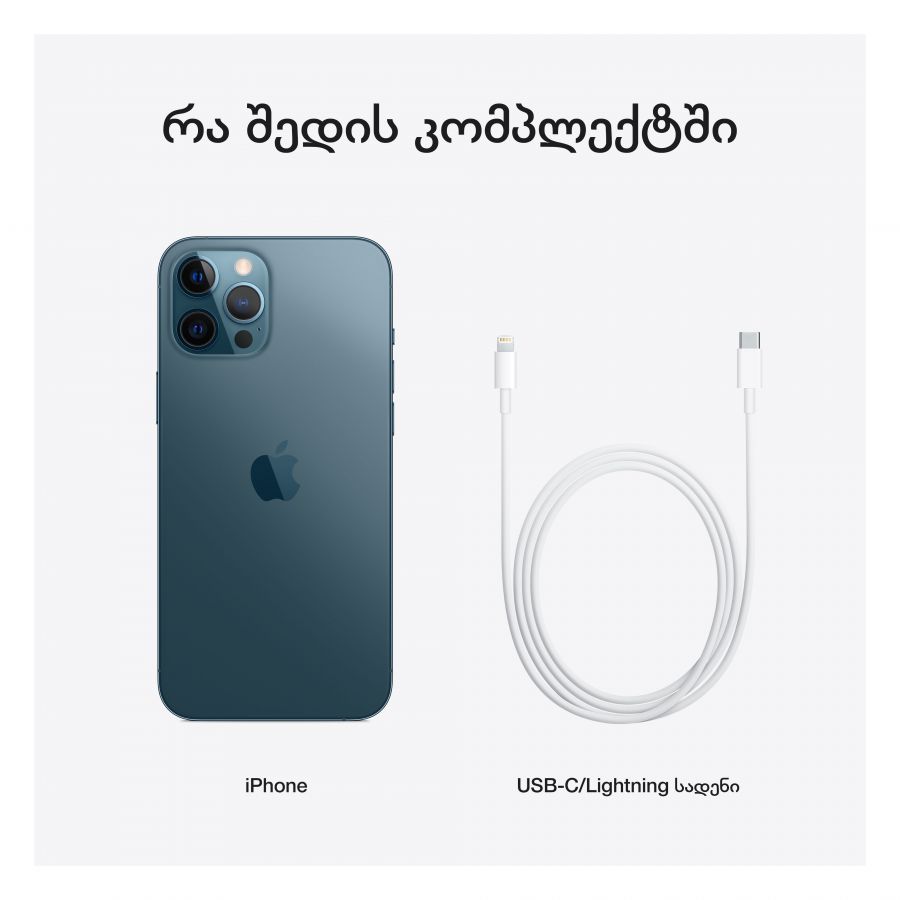 Apple iPhone 12 Pro Max 128 ГБ «Тихоокеанский синий» MGDA3 б/у - Фото 13