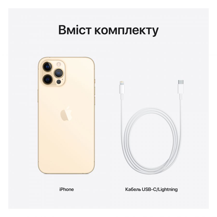 Apple iPhone 12 Pro Max 256 ГБ Золотой MGDE3 б/у - Фото 15