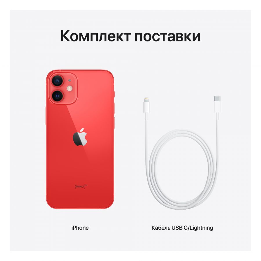Apple iPhone 12 mini 64 ГБ (PRODUCT)RED MGE03 б/у - Фото 11