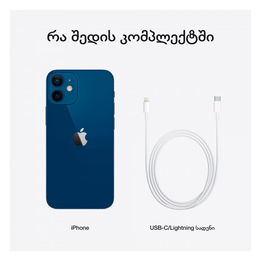 Apple iPhone 12 mini 64 ГБ Синий MGE13 б/у - Фото 10