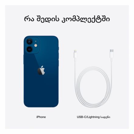Apple iPhone 12 mini 64 ГБ Синий MGE13 б/у - Фото 10