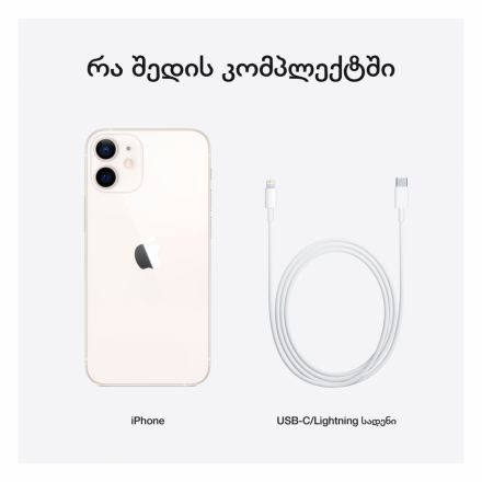 Apple iPhone 12 mini 128 GB White MGE43 б/у - Фото 10