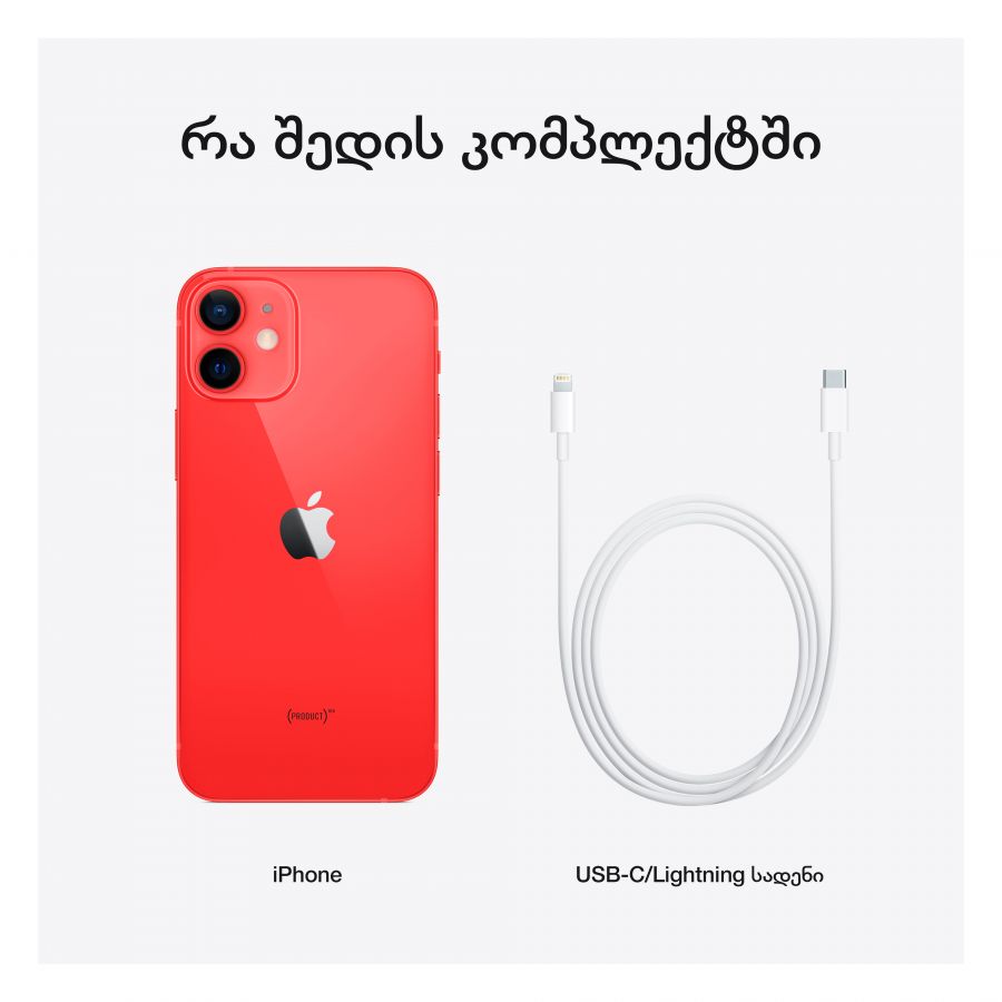 Apple iPhone 12 mini 128 GB (PRODUCT)RED MGE53 б/у - Фото 10
