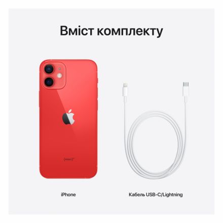 Apple iPhone 12 mini 128 GB (PRODUCT)RED MGE53 б/у - Фото 12