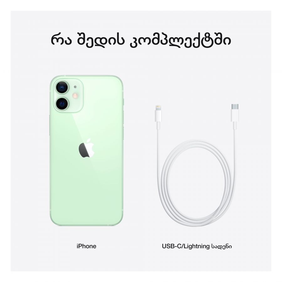 Apple iPhone 12 mini 128 GB Green MGE73 б/у - Фото 10