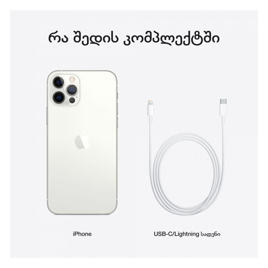 Apple iPhone 12 Pro 256 GB Silver MGMQ3 б/у - Фото 13