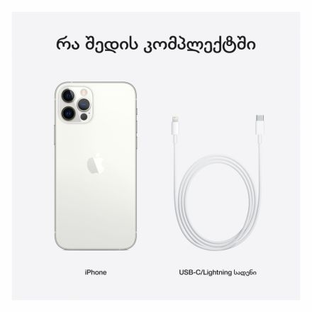 Apple iPhone 12 Pro 256 GB Silver MGMQ3 б/у - Фото 13