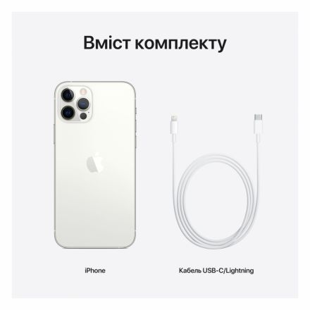 Apple iPhone 12 Pro 256 GB Silver MGMQ3 б/у - Фото 15