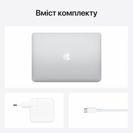 MacBook Air 13" , 8 GB, 256 GB, Apple M1, Silver MGN93 б/у - Фото 7