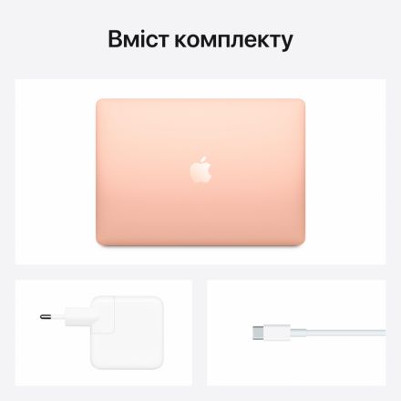 MacBook Air 13" , 8 GB, 256 GB, Apple M1, Gold MGND3 б/у - Фото 7