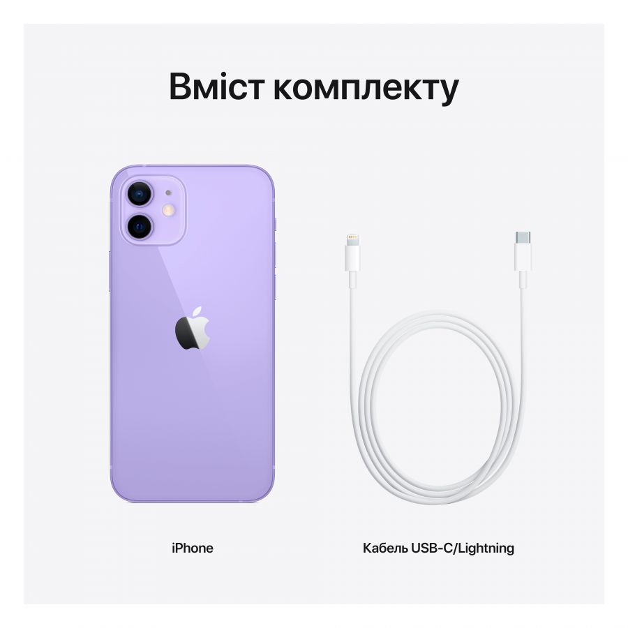 Apple iPhone 12 128 ГБ Фиолетовый MJNP3 б/у - Фото 9