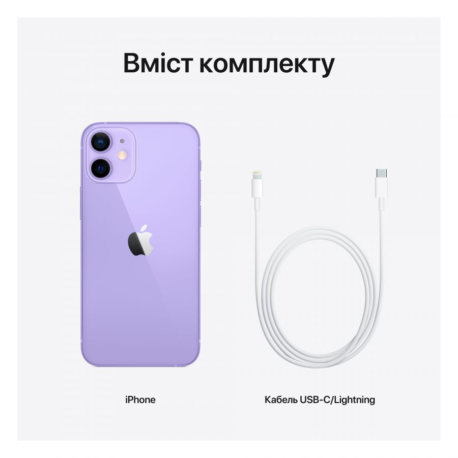 Apple iPhone 12 mini 64 GB Purple MJQF3 б/у - Фото 9