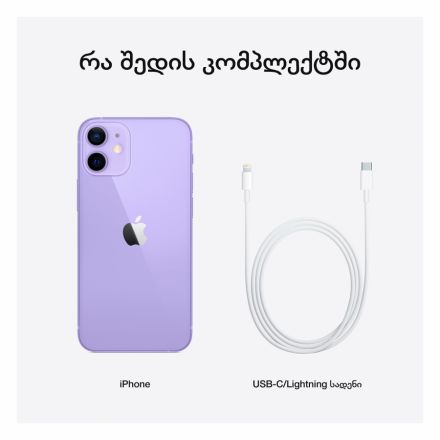 Apple iPhone 12 mini 64 GB Purple MJQF3 б/у - Фото 7