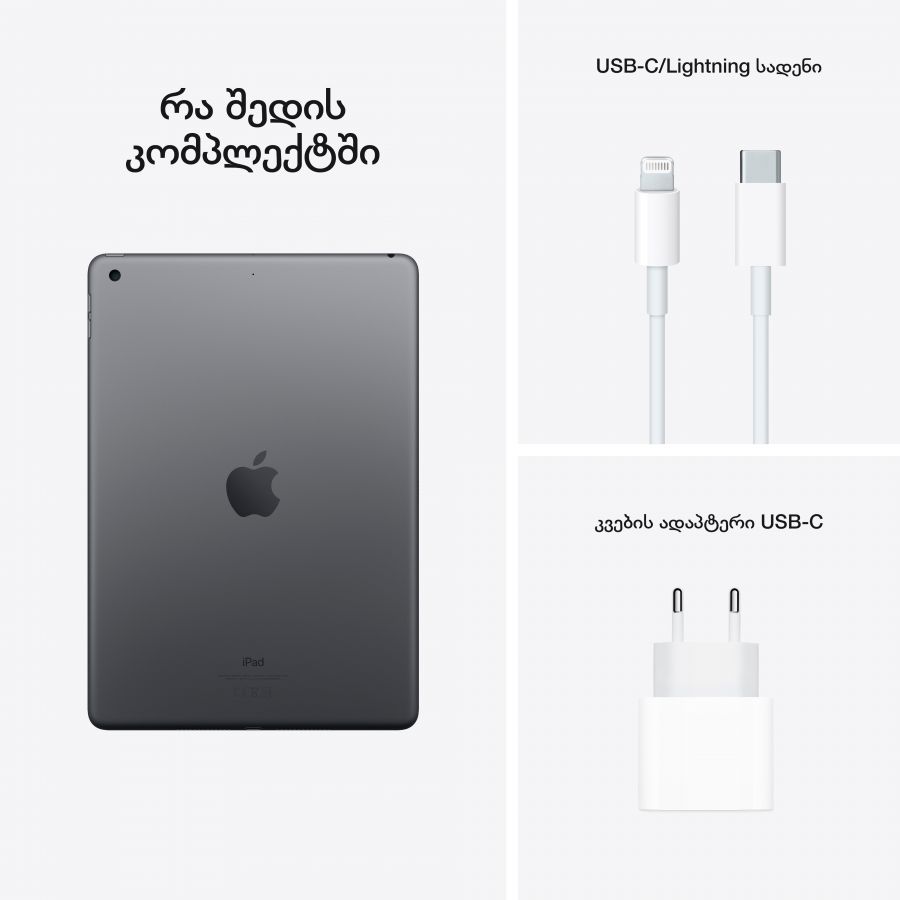 iPad 10.2 (9 Gen), 64 ГБ, Wi-Fi, Серый космос MK2K3 б/у - Фото 10