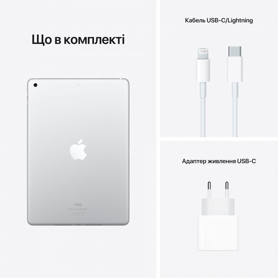 iPad 10.2 (9 Gen), 256 GB, Wi-Fi, Silver MK2P3 б/у - Фото 12