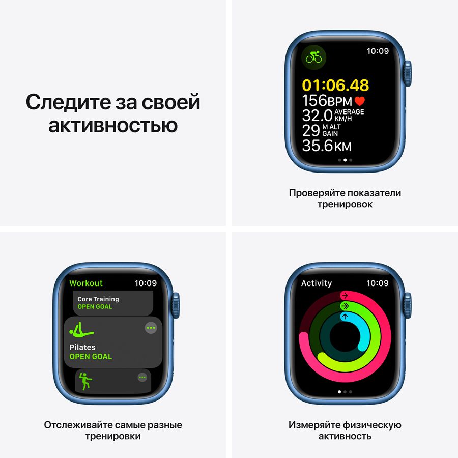 Apple Watch Series 7 GPS, 41мм, Синий, Спортивный ремешок цвета «синий омут» MKN13 б/у - Фото 4