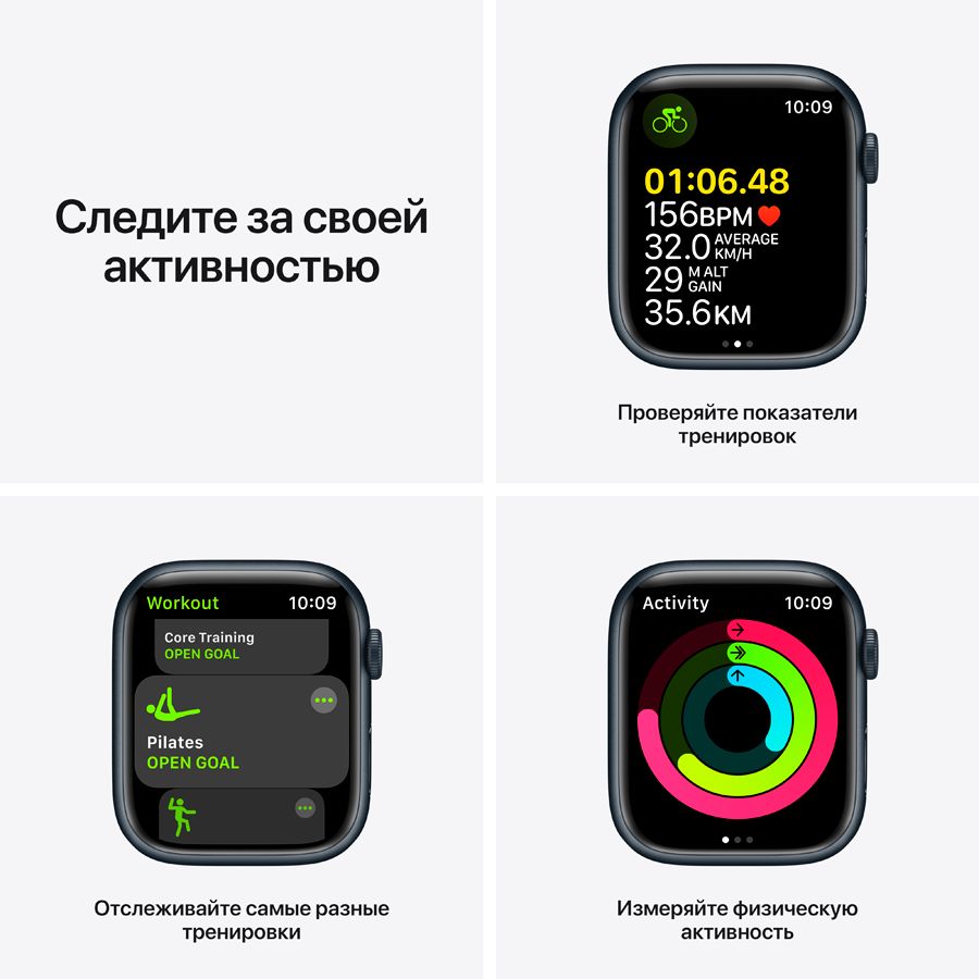 Apple Watch Series 7 GPS, 45mm, Midnight, Midnight Sport Band MKN53 б/у - Фото 4