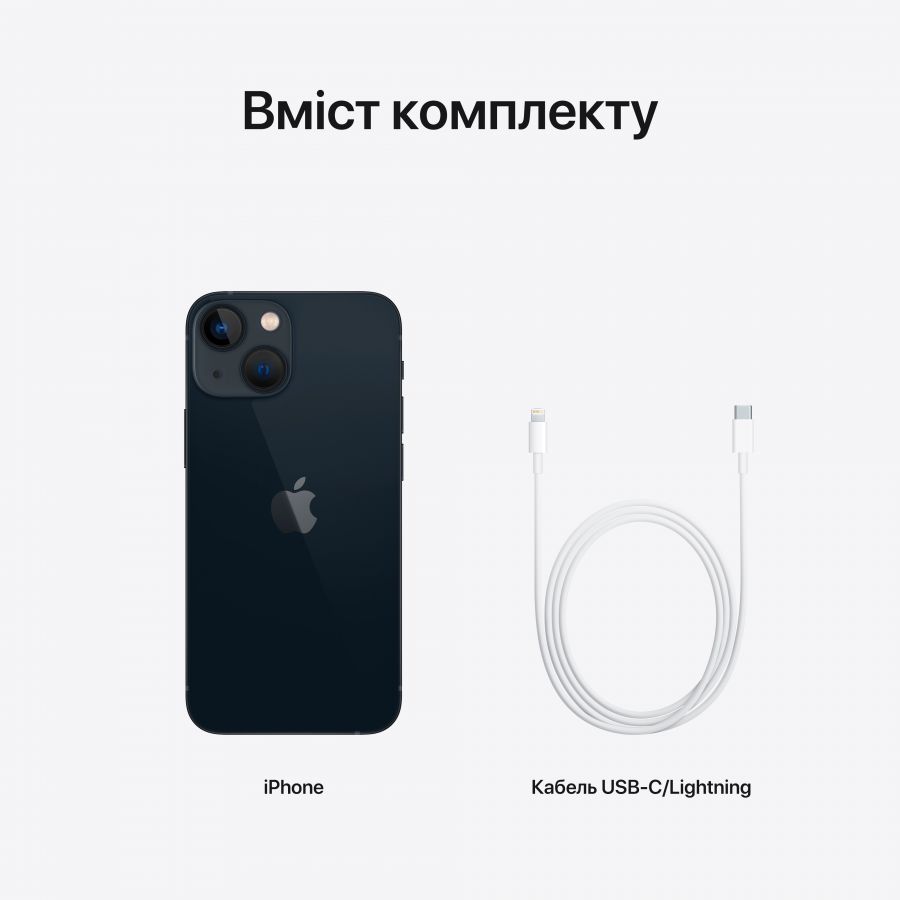 Apple iPhone 13 mini 128 GB Midnight MLK03 б/у - Фото 13