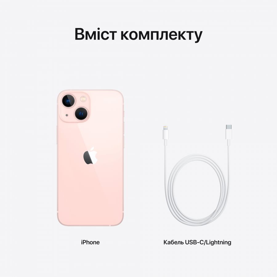 Apple iPhone 13 mini 128 ГБ Розовый MLK23 б/у - Фото 13