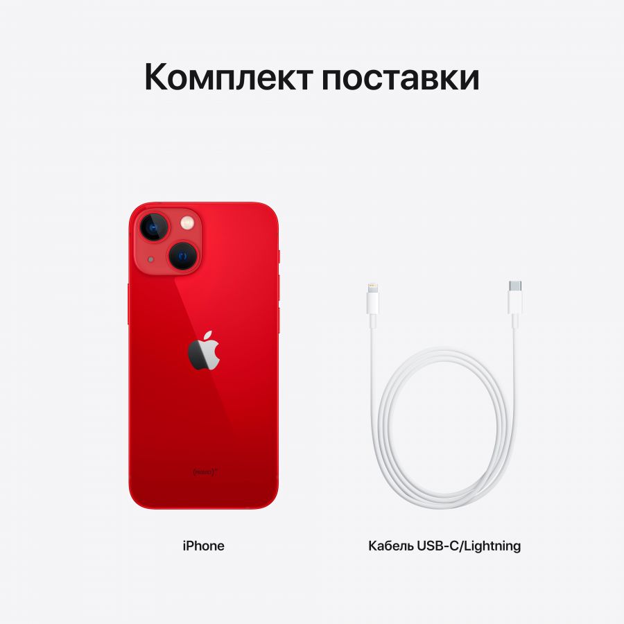 Apple iPhone 13 mini 128 GB (PRODUCT)RED MLK33 б/у - Фото 12