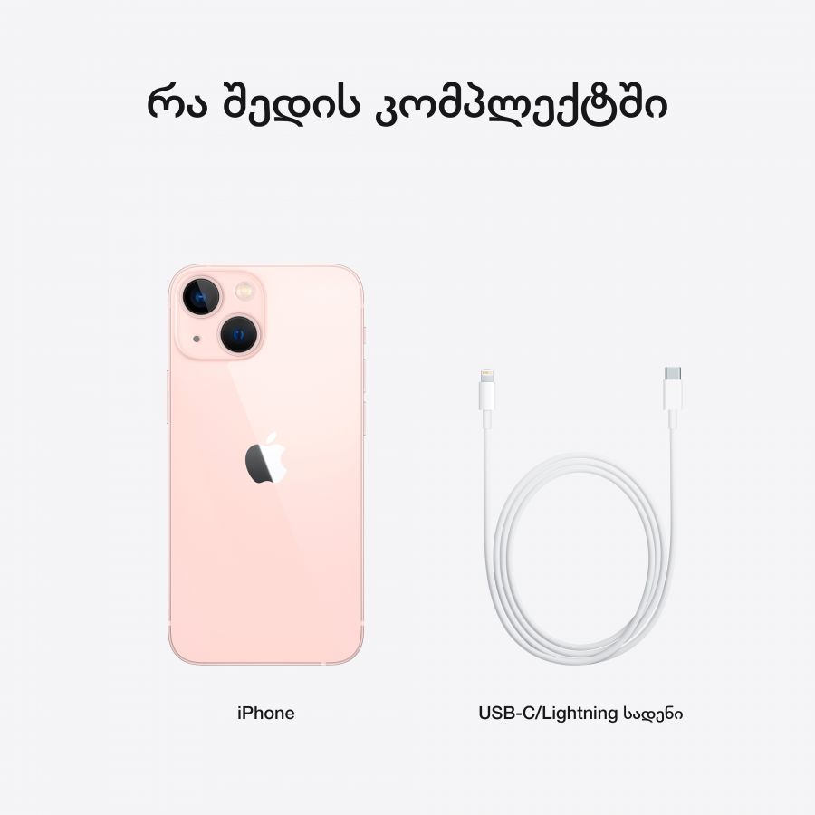 Apple iPhone 13 mini 256 ГБ Розовый MLK73 б/у - Фото 10