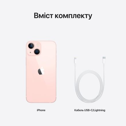 Apple iPhone 13 mini 256 ГБ Розовый MLK73 б/у - Фото 13