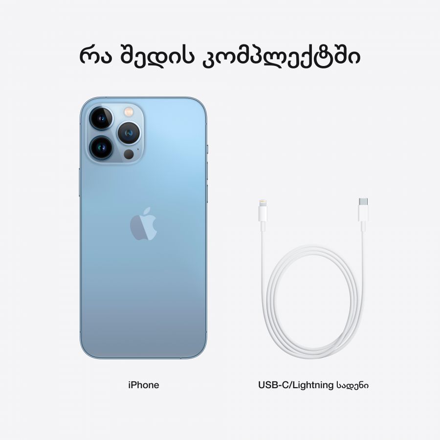 Apple iPhone 13 Pro Max 128 ГБ Небесно‑голубой MLL93 б/у - Фото 10