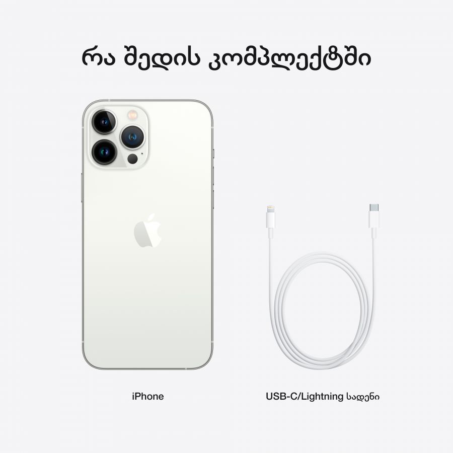 Apple iPhone 13 Pro Max 256 ГБ Серебристый MLLC3 б/у - Фото 10