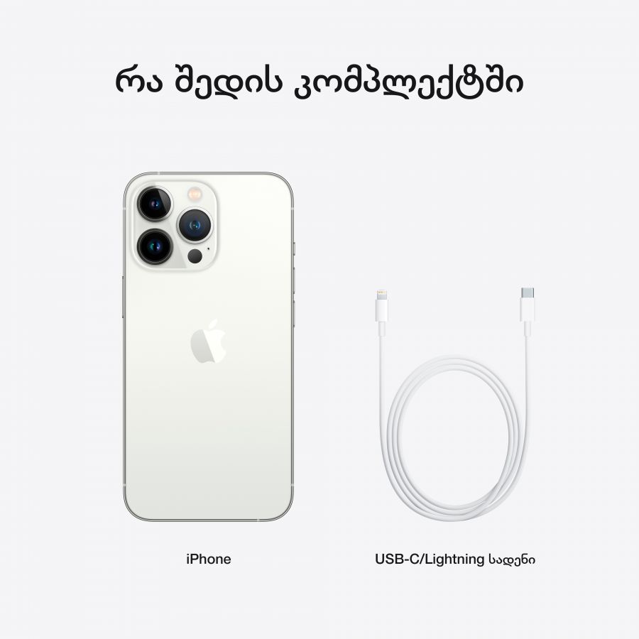 Apple iPhone 13 Pro 128 ГБ Серебристый MLVA3 б/у - Фото 10